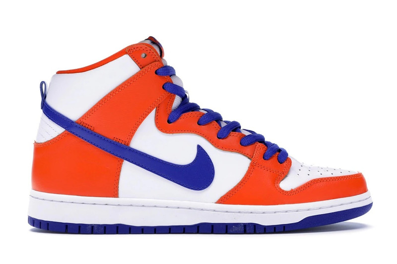 Nike SB Dunk High Danny Supa - 1