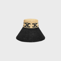 【CELINE 】 Triomphe bucket hat in raffia CELINE bucket hat in triomphe raffia | celine | REVERSIBLE