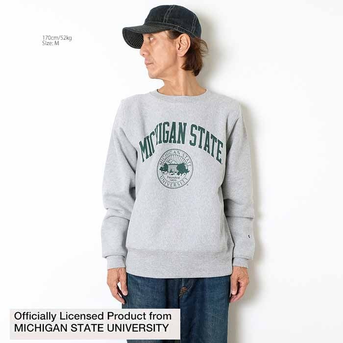 REVERS WEAVE CREW NECK SWEATSHIRT - MICHIGAN STATE - C5-A007 - 8