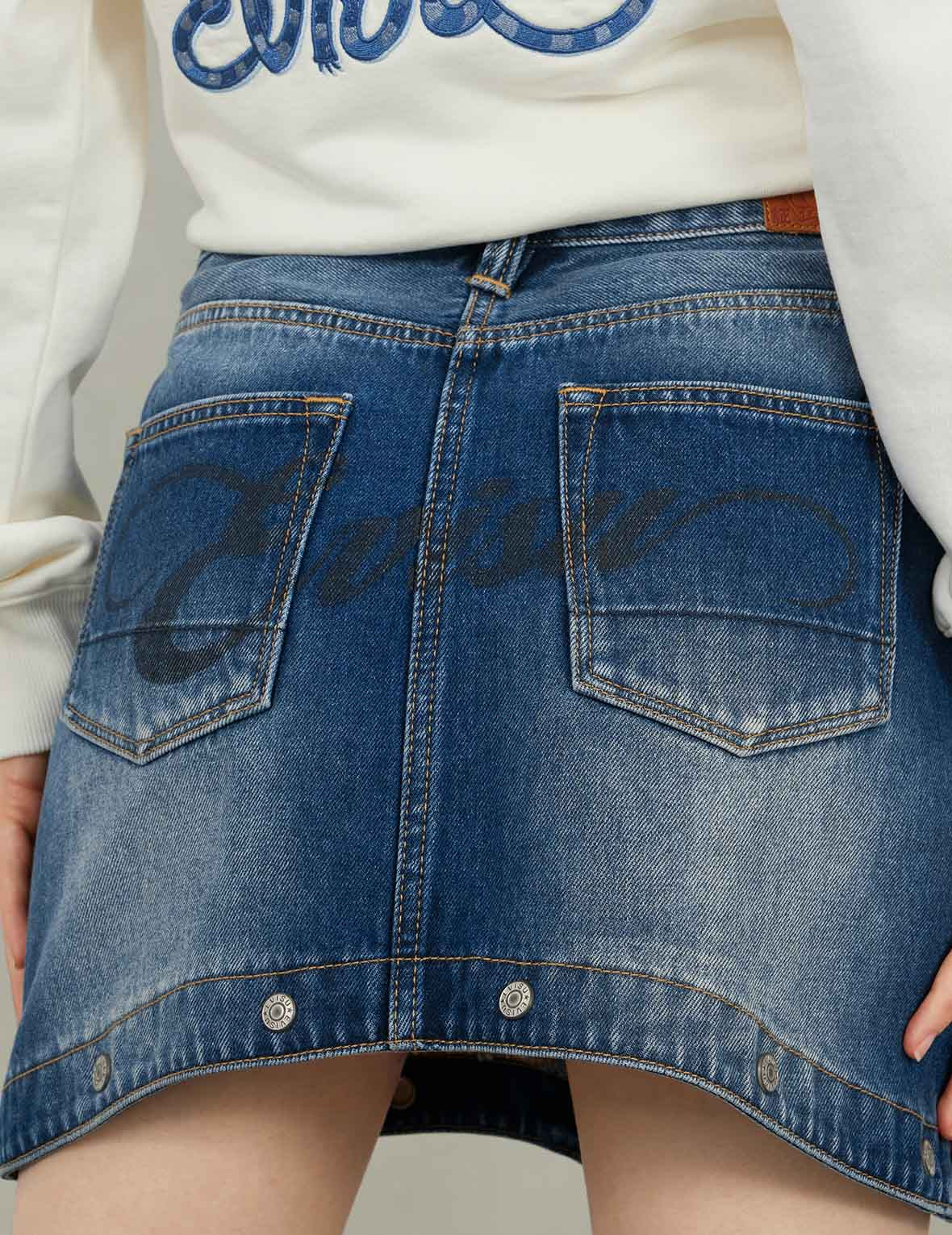 Logo Print Fashion Fit Detachable Denim Skirt - 10