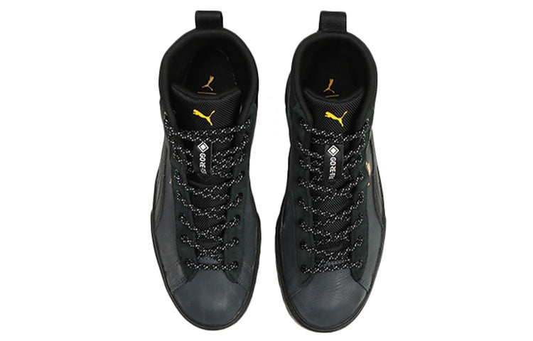 (WMNS) PUMA Mayze Mid Gtx 381890-01 - 3