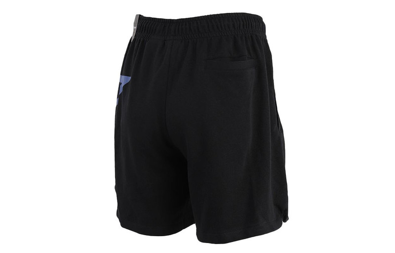 Jordan Men's Air Jordan Sport DNA Shorts Black CZ5431-010 outlook