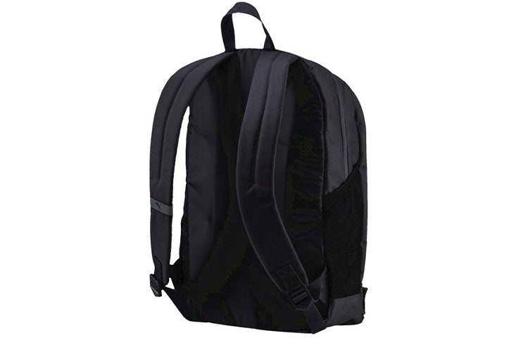 PUMA Buzz Backpack 'Black Green' 073581-17 - 2