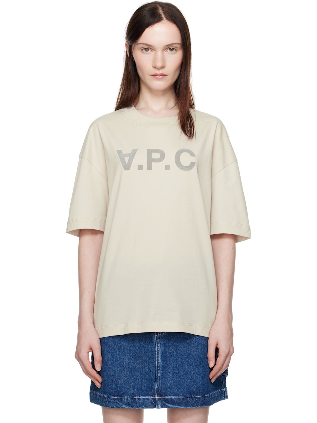 Beige Oversize Grand 'VPC' T-shirt - 1