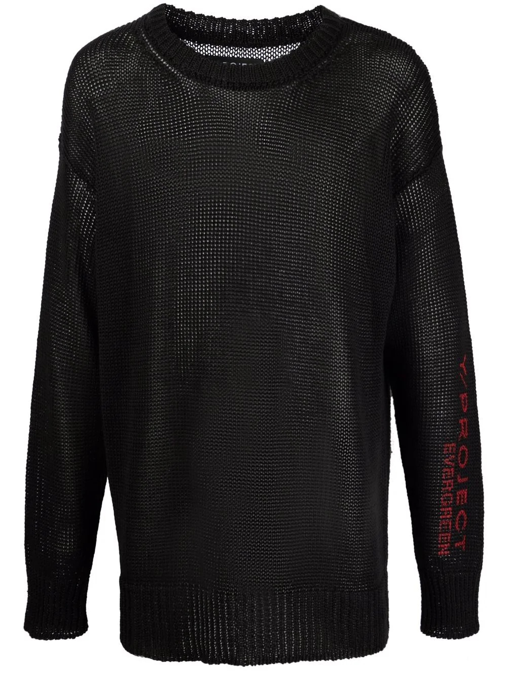 Regal graphic mesh sweater - 1