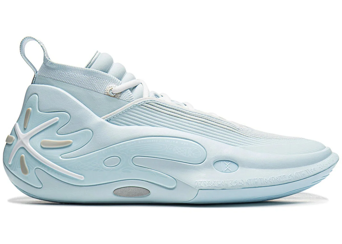 Li-Ning Way of Wade 11 Mint - 1