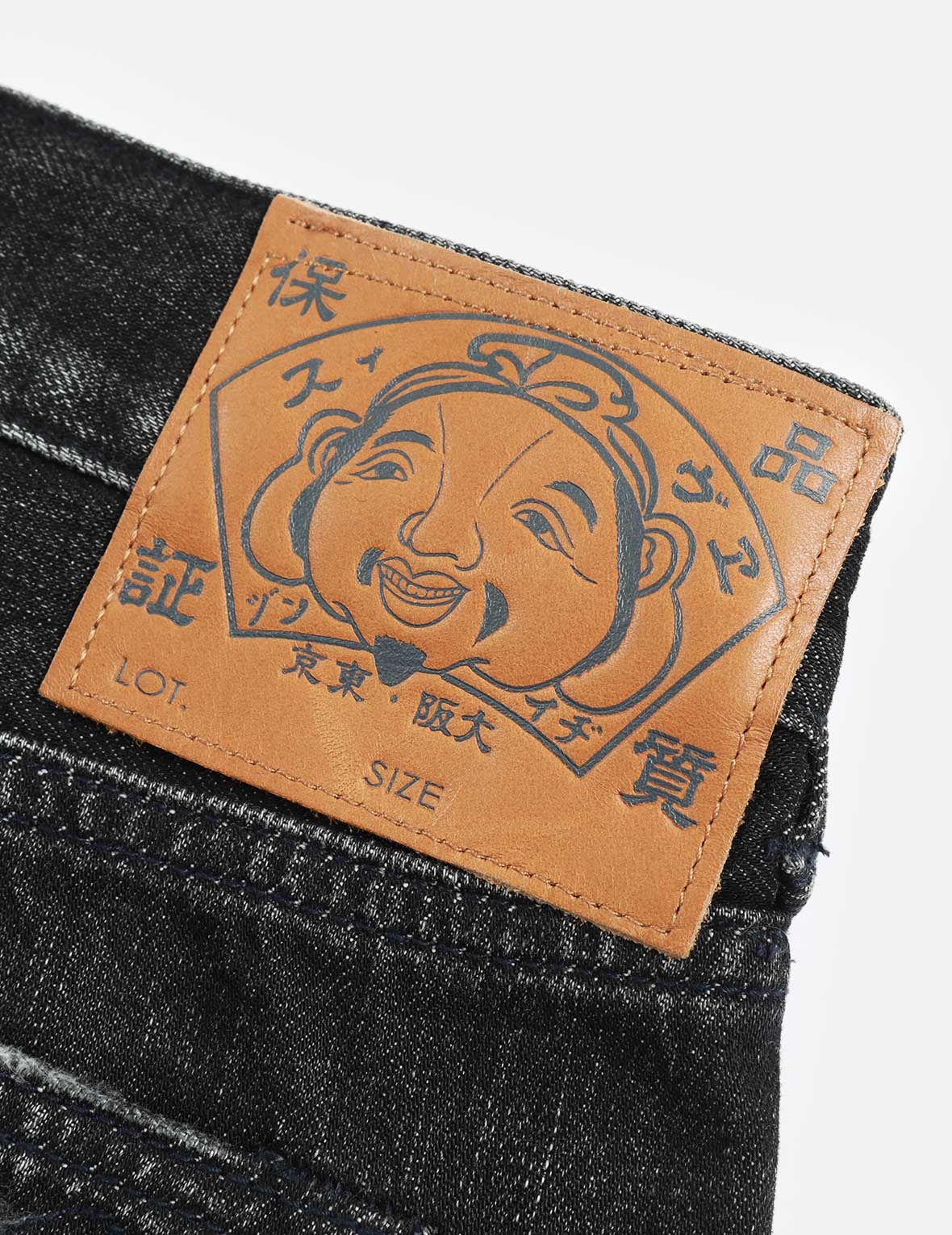 LOGO PRINT LOOSE-FIT DISTRESSED DENIM JEANS - 10