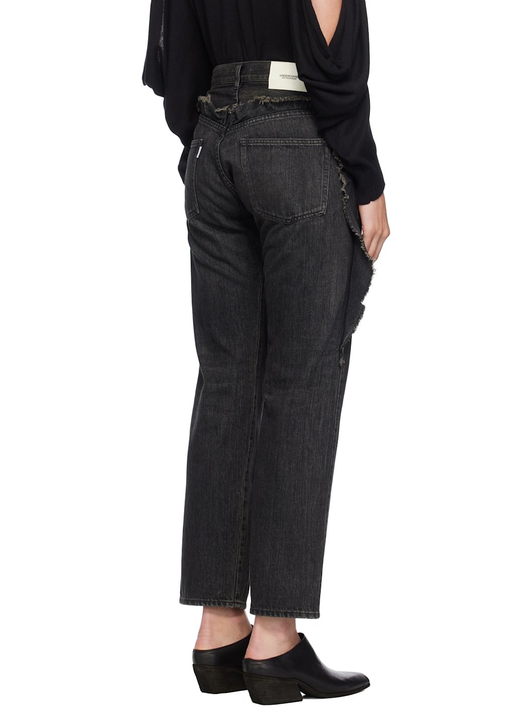 Black Frayed Edge Jeans - 3