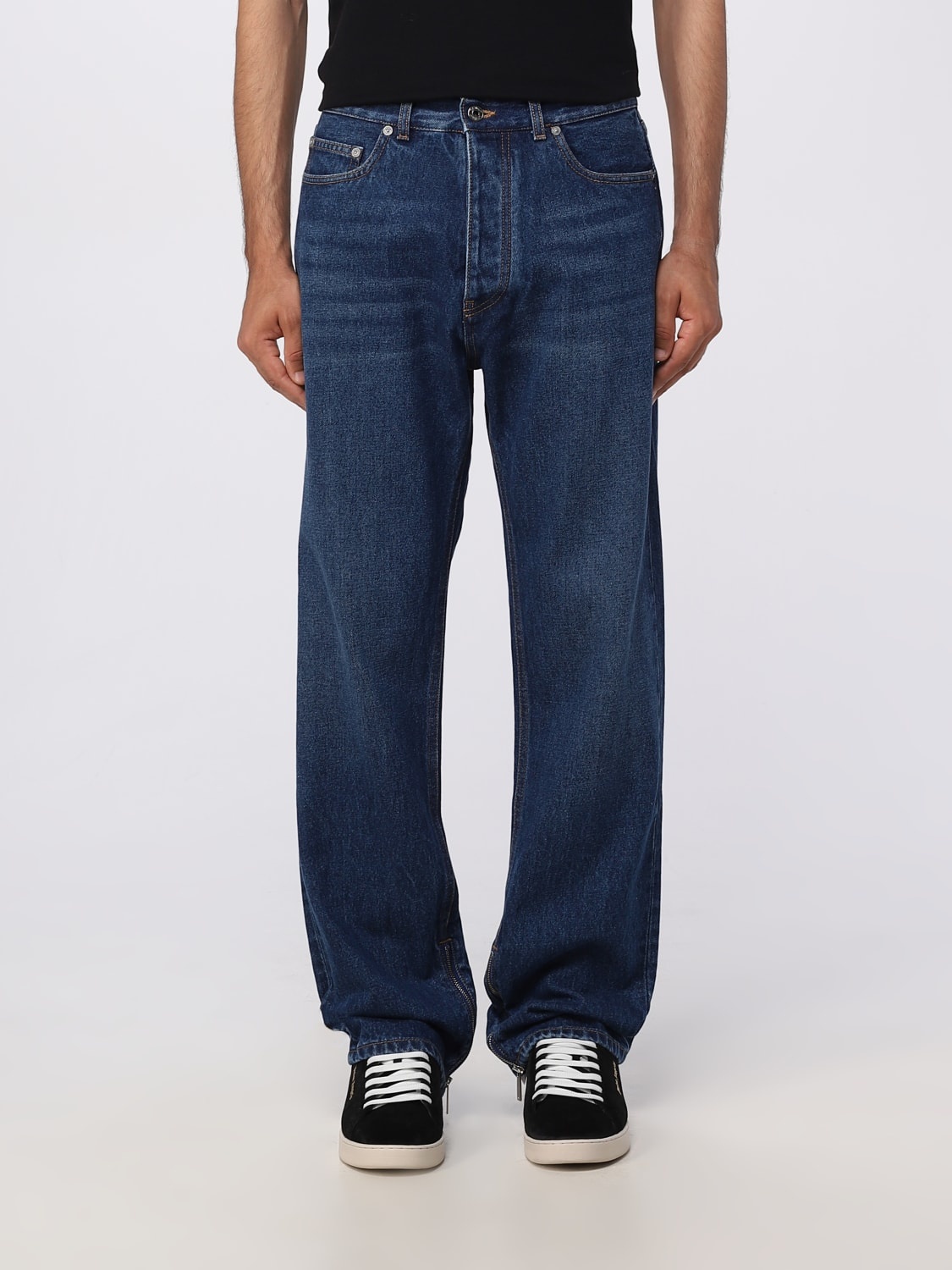 Off-white denim jeans - 1