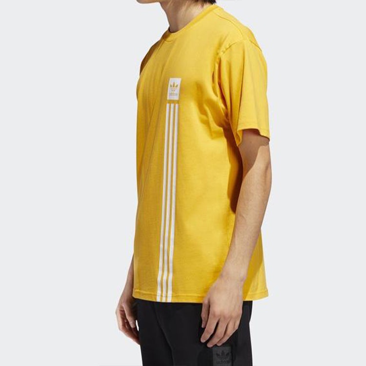 adidas adidas originals BB Pillar Tee Short Sleeve Yellow EC7378