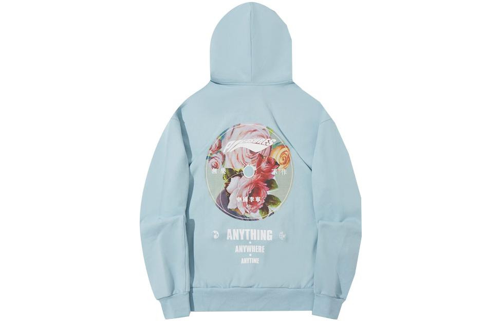 Li-Ning x PLEASURES Graphic Hoodie 'Light Blue' AWDTC01-2 - 2