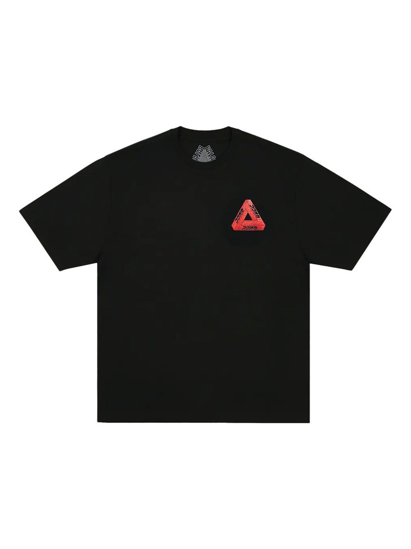 Fukuoka Tri-Ferg T-shirt 1