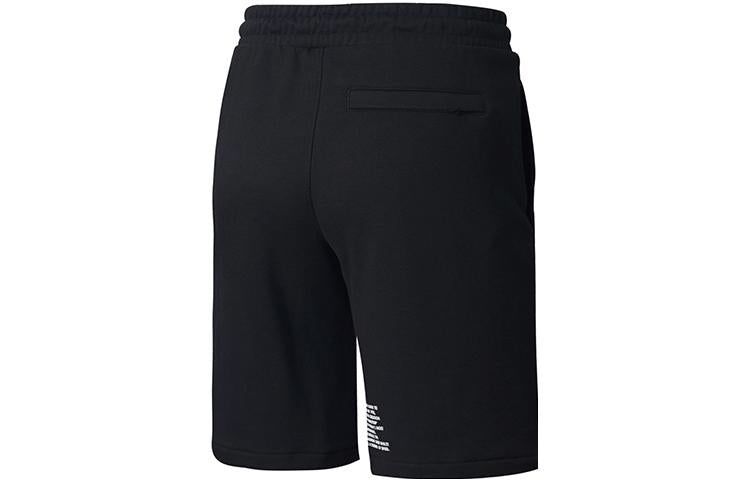 PUMA Club Shorts 'Black White Green' 597479-01 - 2