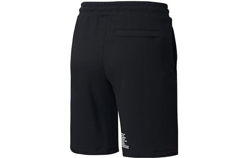 PUMA PUMA Club Shorts 'Black White Green' 597479-01 outlook
