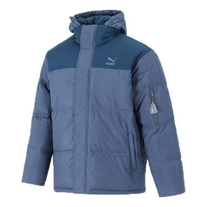 PUMA Classics Padded Jacket 'Blue' 534973-64 - 1