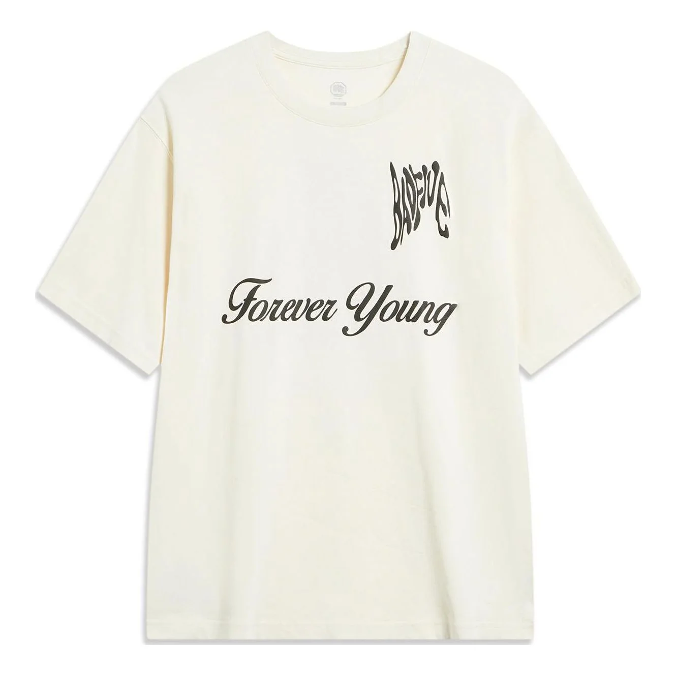 Li-Ning BadFive Graphic T-shirt 'Beige' AHST917-1 - 1