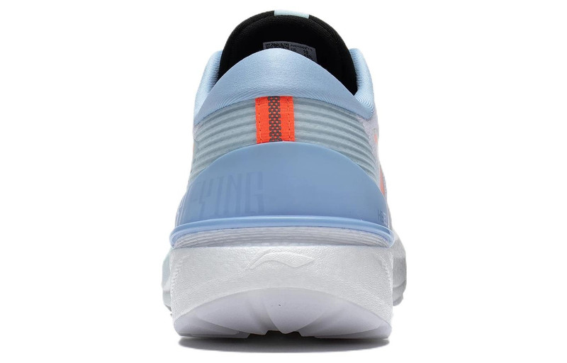 Li-Ning Li-Ning Yueying 2 'White Blue' ARHS021-1 outlook