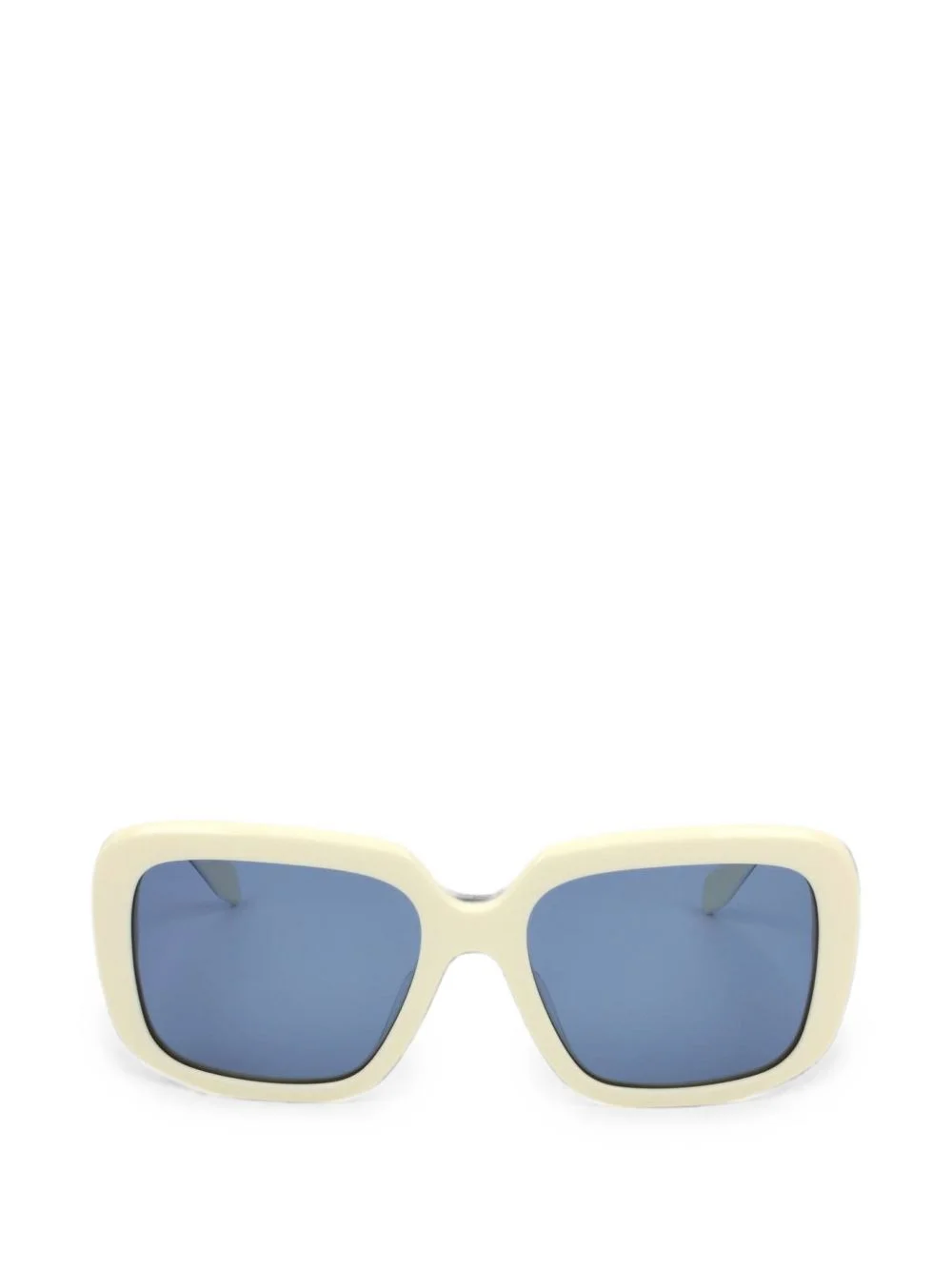 square-frame sunglasses - 1