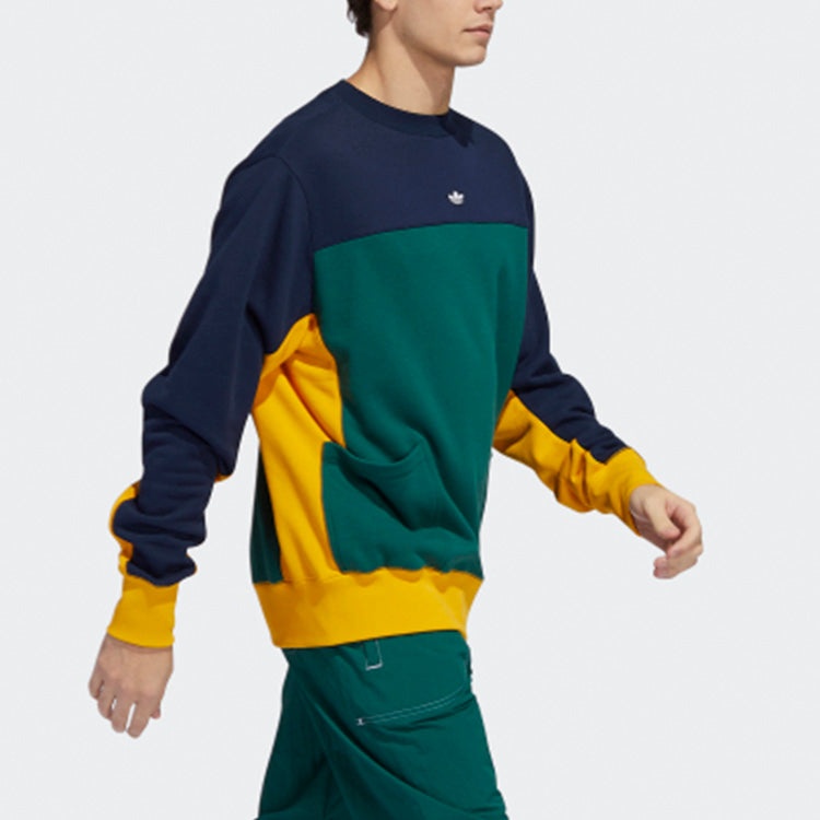 adidas originals Cover One 2.0 Colorblock Sports Pullover Forest Green GD2101 - 3