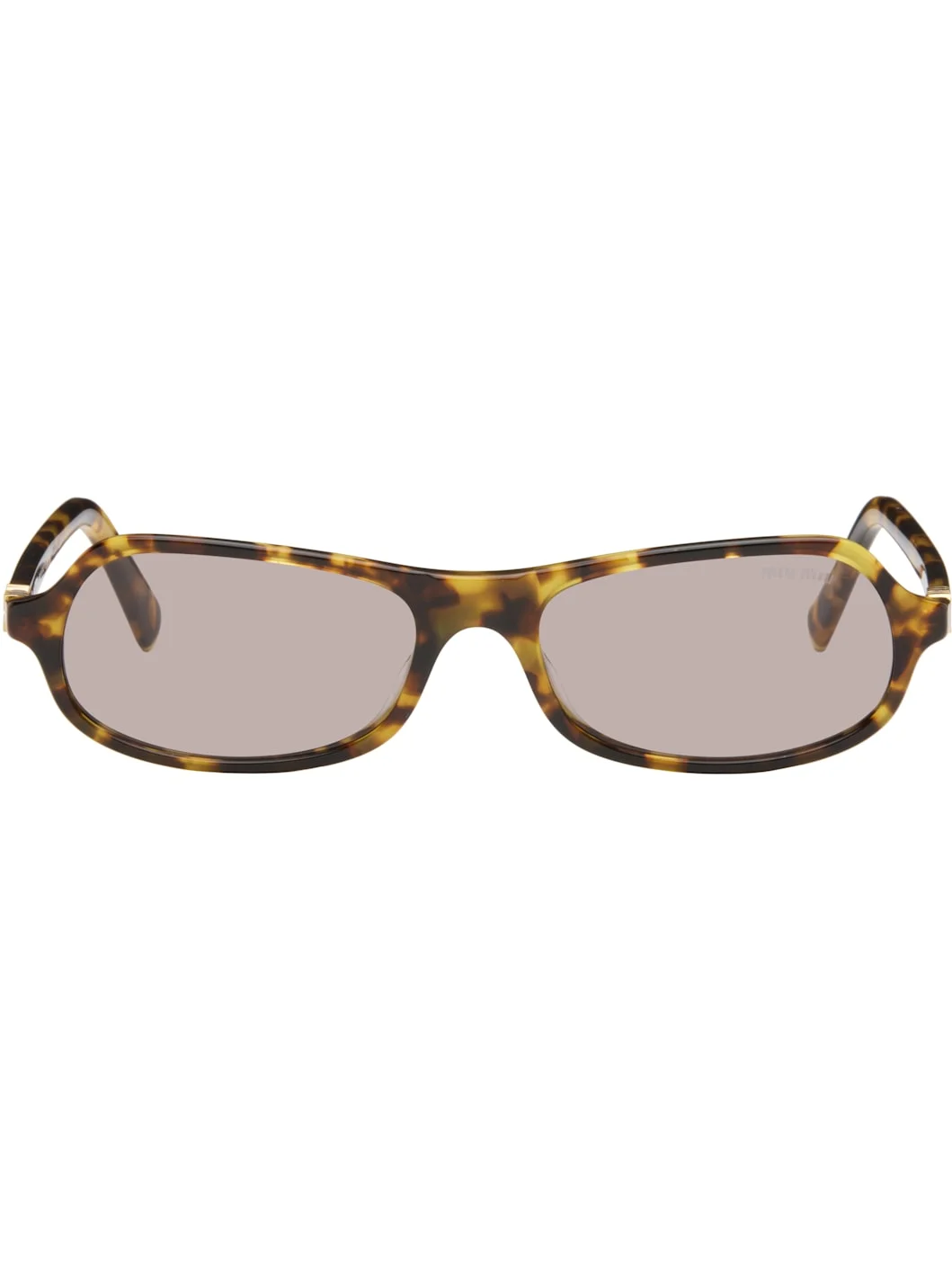 Brown Tortoiseshell Rectangular Sunglasses - 1