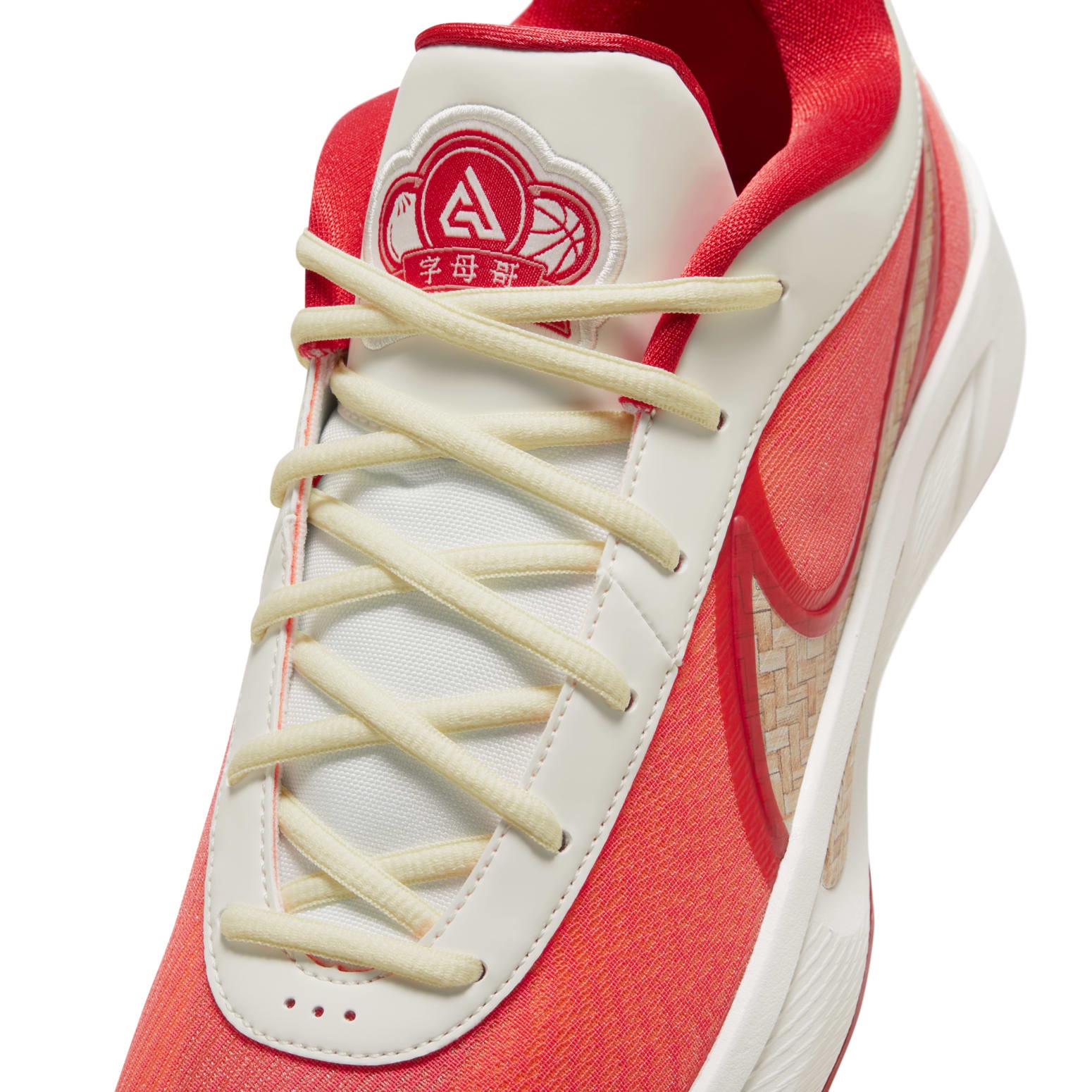 Nike Zoom Freak 6 EP 'China' HQ4079-100 - 7