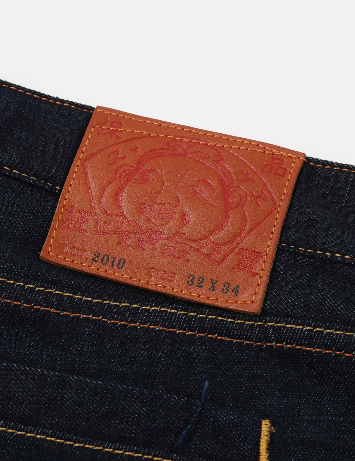 Graffiti Daruma-pattern Daicock Print Slim-Fit Jeans #2010 - 11