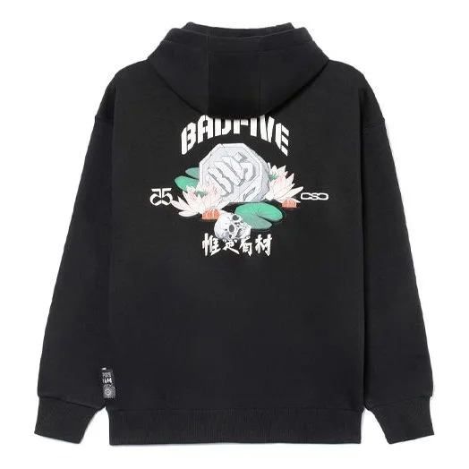 Li-Ning BadFive Graphic Fleece Hoodie 'Black' AWDRD25-4 - 1