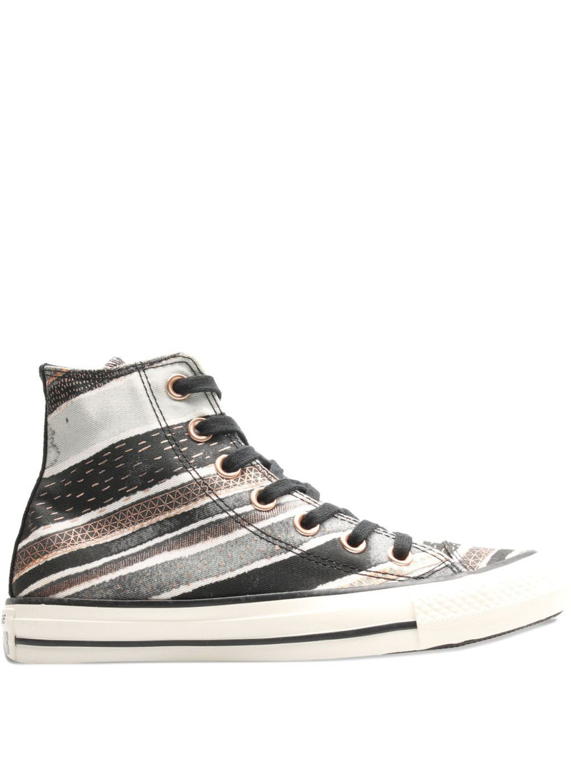 stripe-pattern sneakers 1