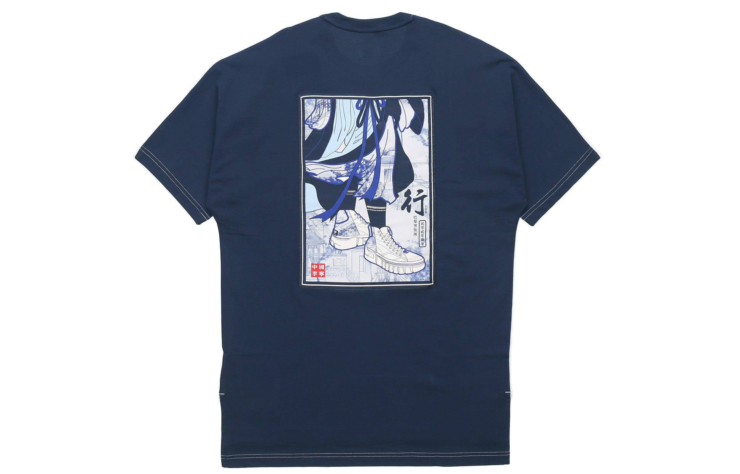 Li-Ning SS20 Paris fashion week Short Sleeve 'White Blue' AHSQ087-1 - 2