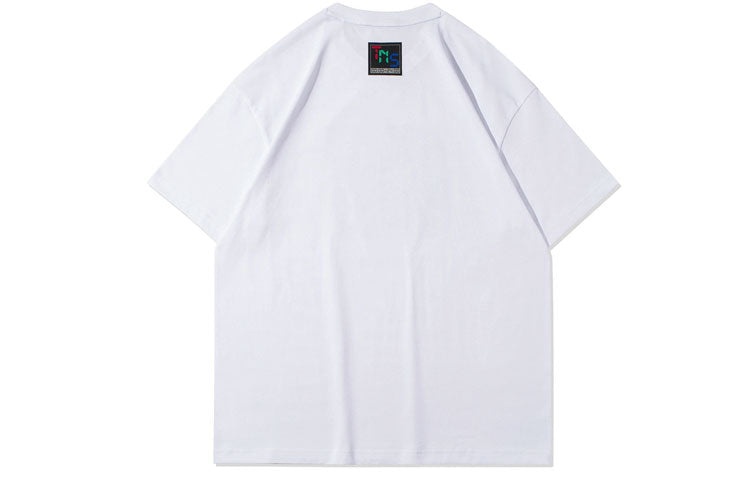Li-Ning Way Of Wade Team No Sleep Graphic T-shirt 'White' AHSRA85-1 - 2
