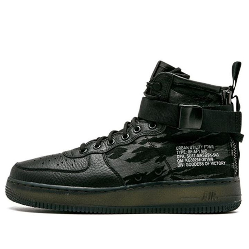 Nike SF Air Force 1 Mid 'Tiger Camo' AA7345-001 - 1
