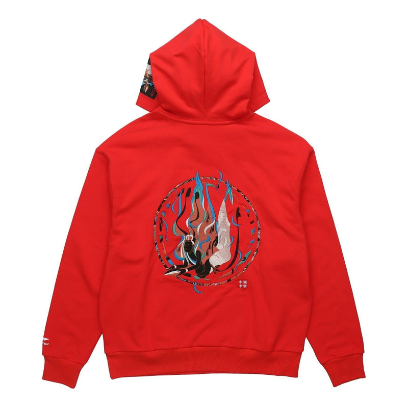 Li-Ning Li-Ning Chinese Culture Graphic Paris Fashion Week Hoodie 'Red' AWDQ241-2 outlook