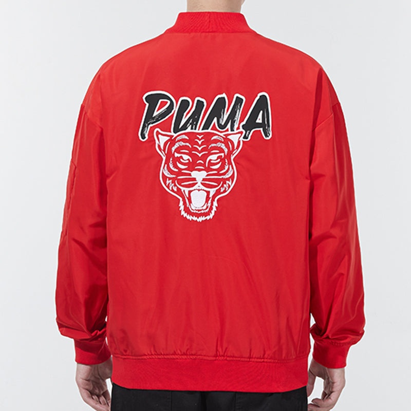 PUMA Athleisure Casual Sports Windproof Jacket Red 534668-11 - 4