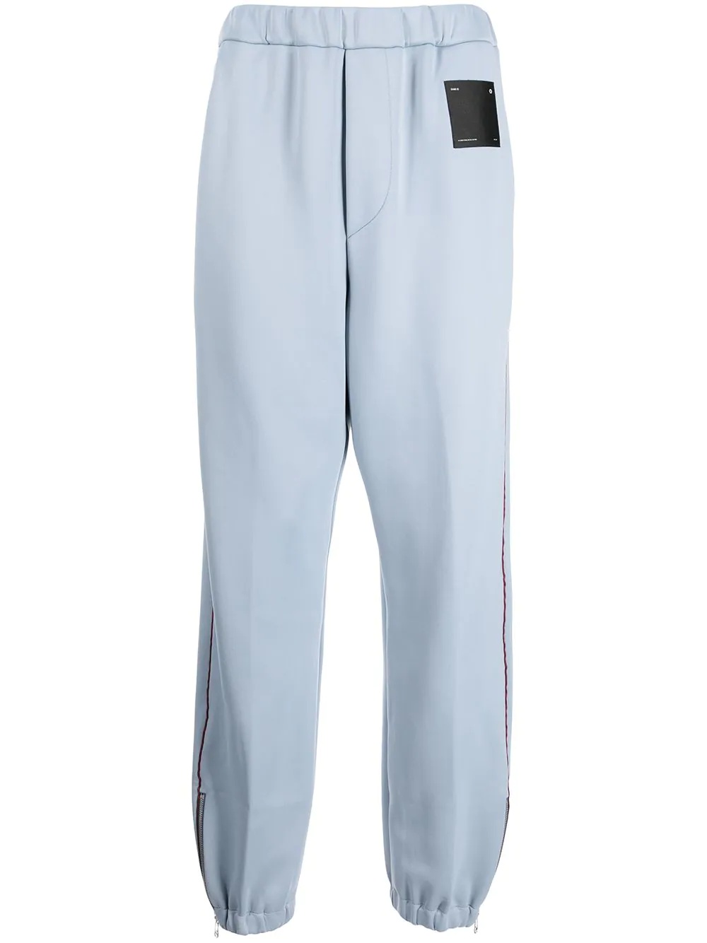 logo-patch side-stripe track pants - 1