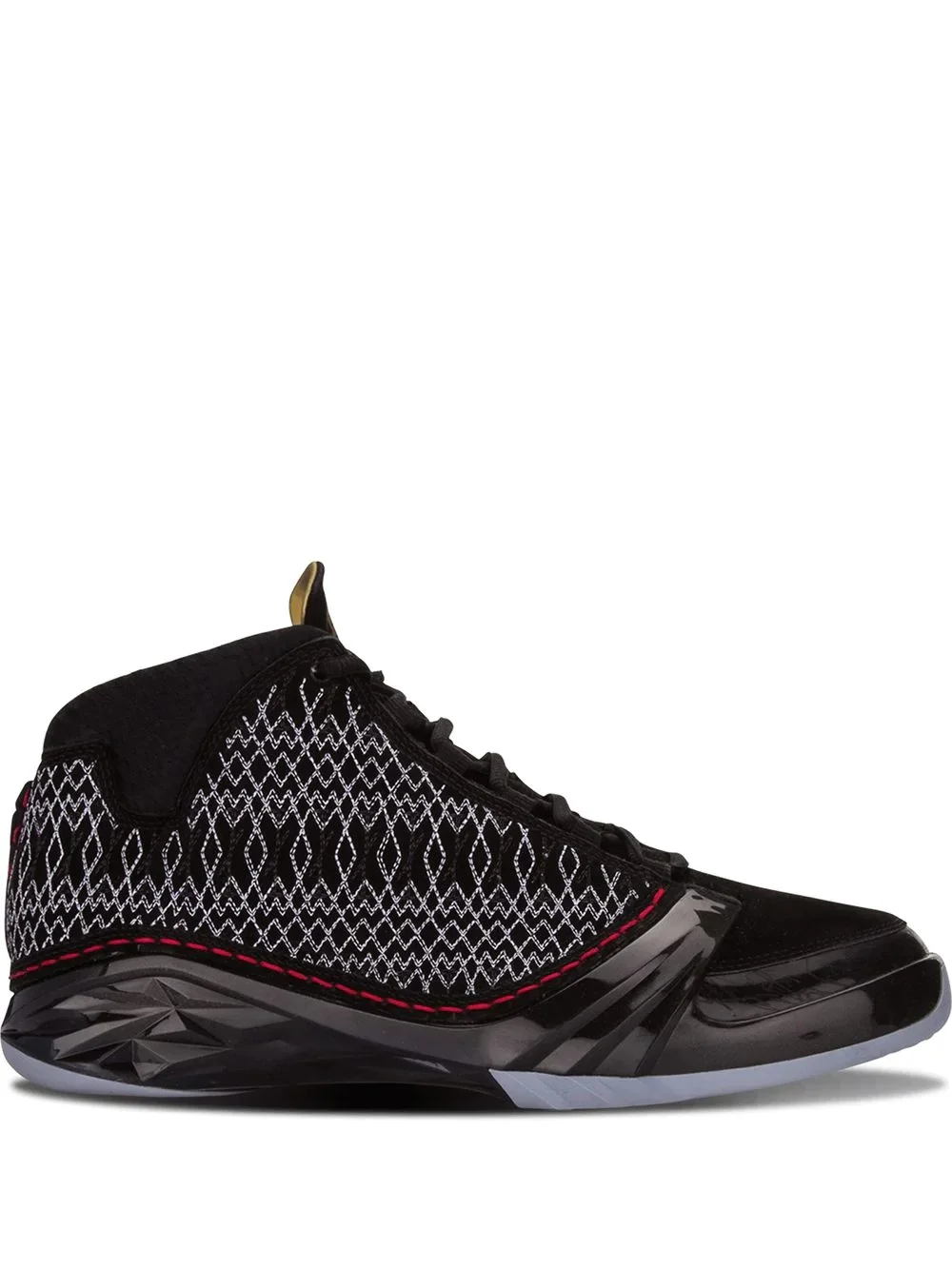 Air Jordan 23 sneakers - 1