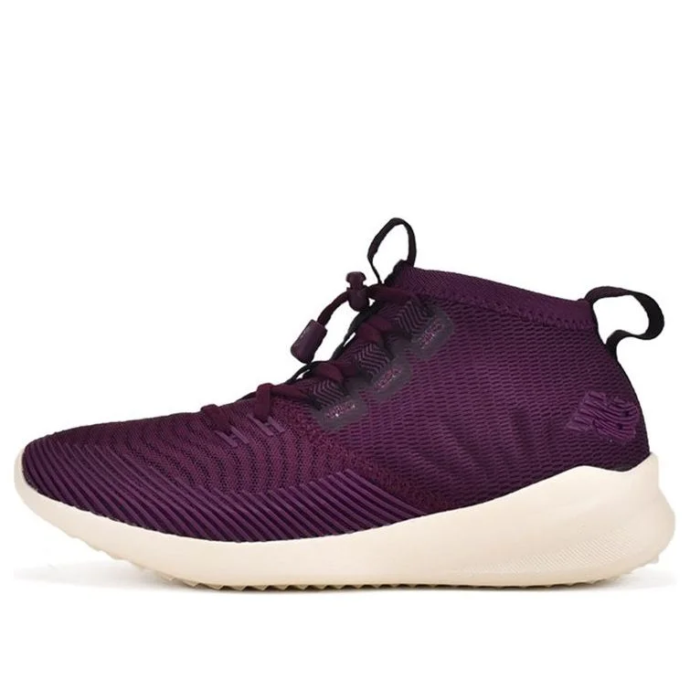 (WMNS) New Balance Cypher Purple WSRMCPW - 1