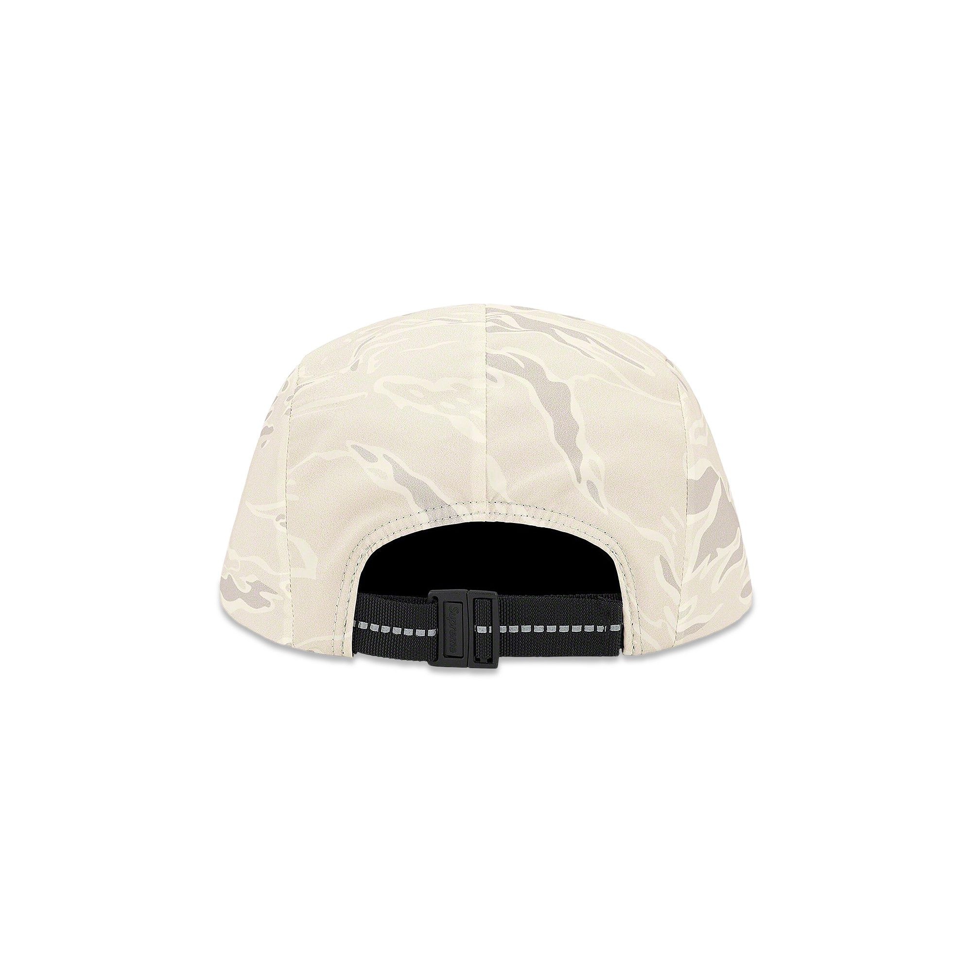 Supreme Tiger Camo Reflective Camp Cap 'White' - 2