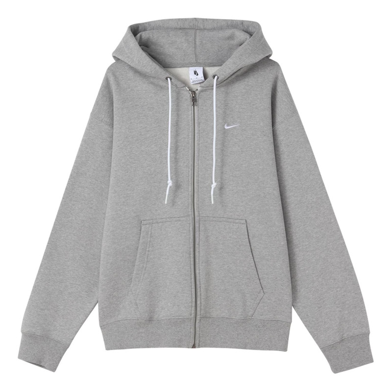 Nike embroidered logo hooded jacket 'Grey' DR0404-063 - 1