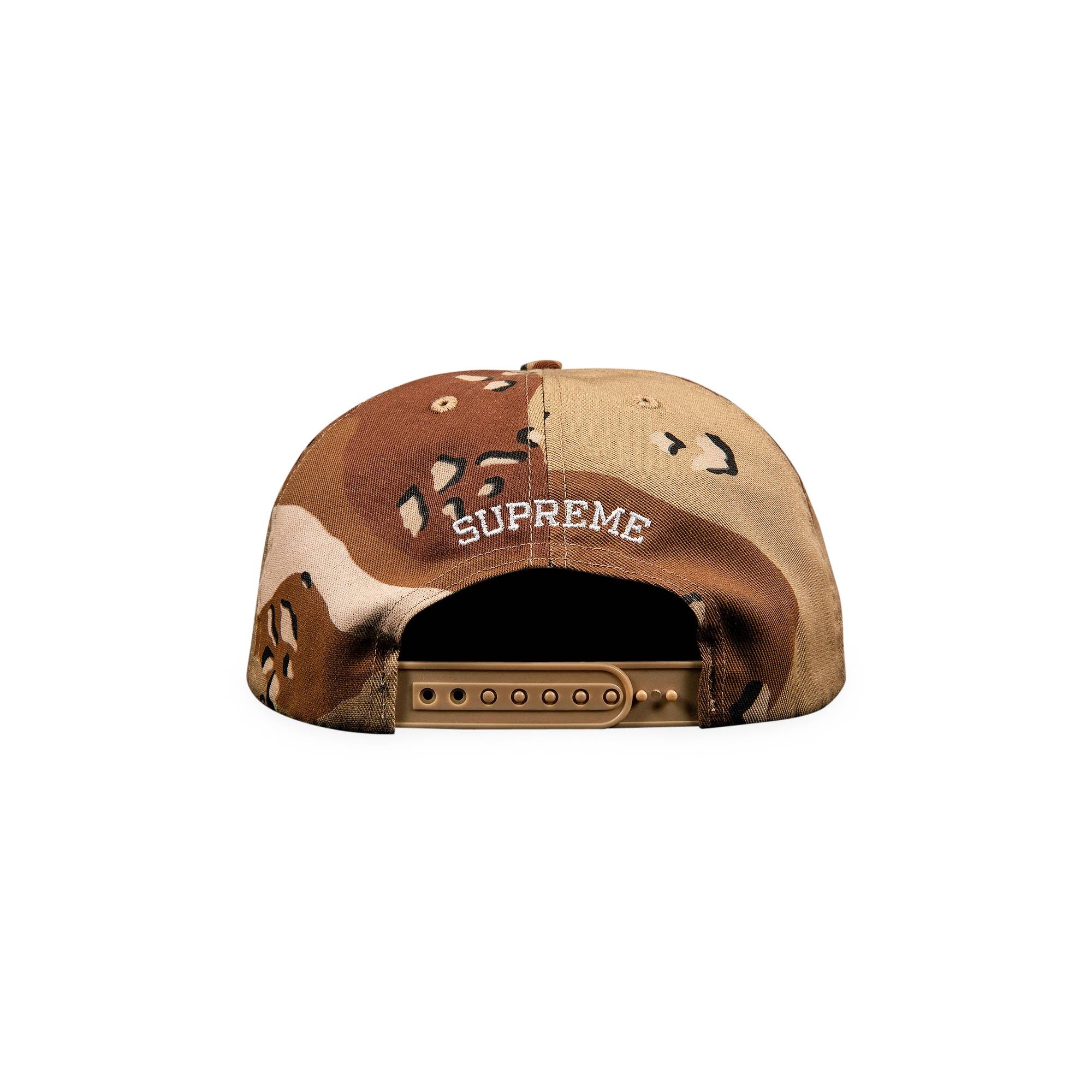 Supreme Futura Logo 5-Panel 'Chocolate Chip Camo' - 2