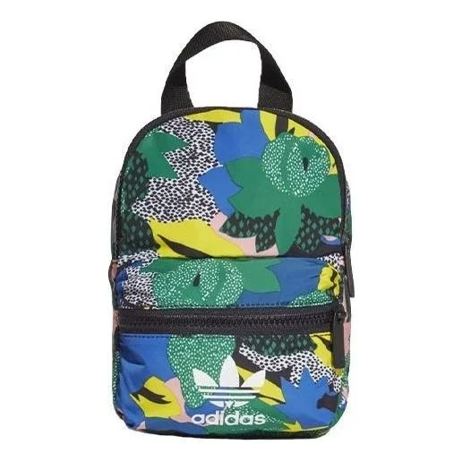 (WMNS) adidas originals Mini Backpack 'Multicolor' GD1850 - 1