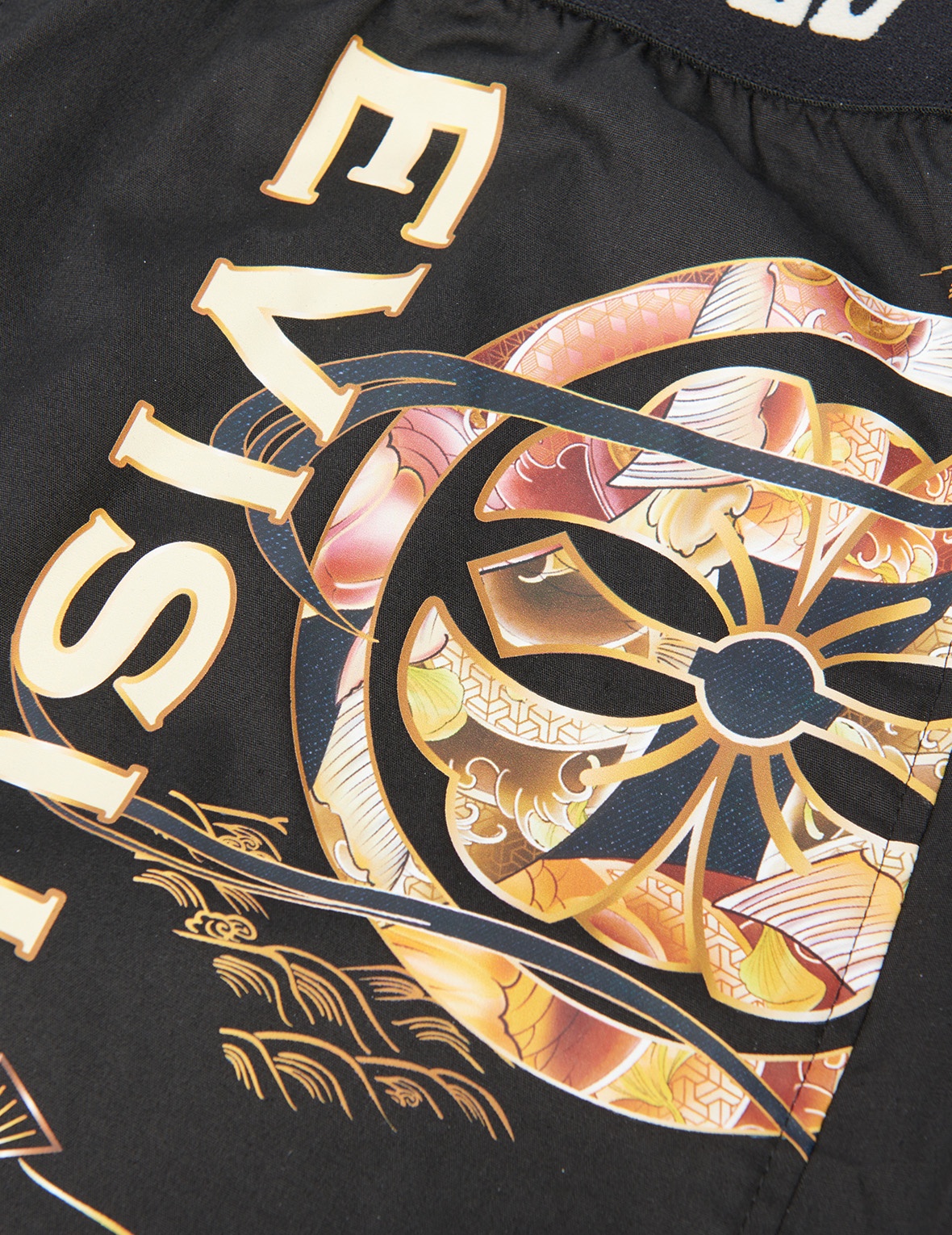 GOLDEN DRAGON AND KAMON PRINT BOXER SHORTS - 7
