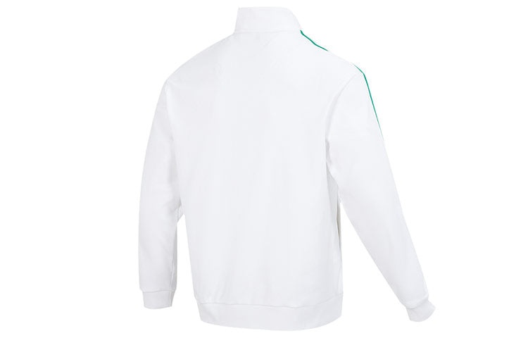 adidas Half-Zip Top 'White Green' IK5432 - 2