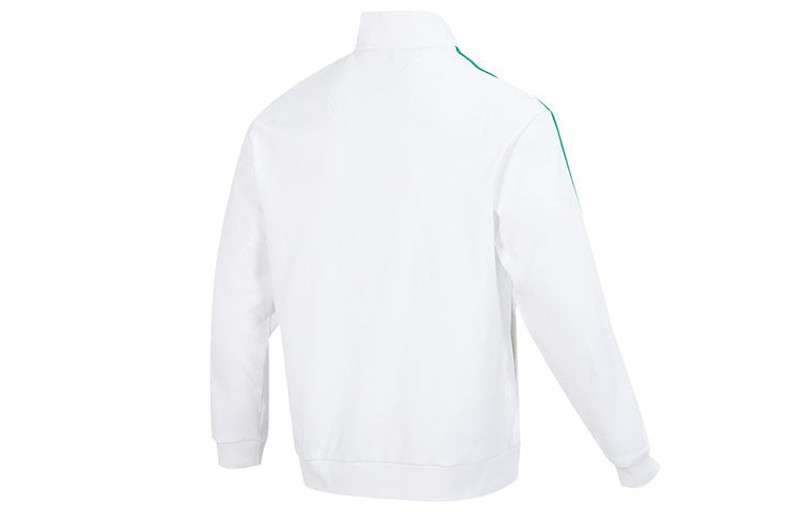 adidas adidas Half-Zip Top 'White Green' IK5432 outlook