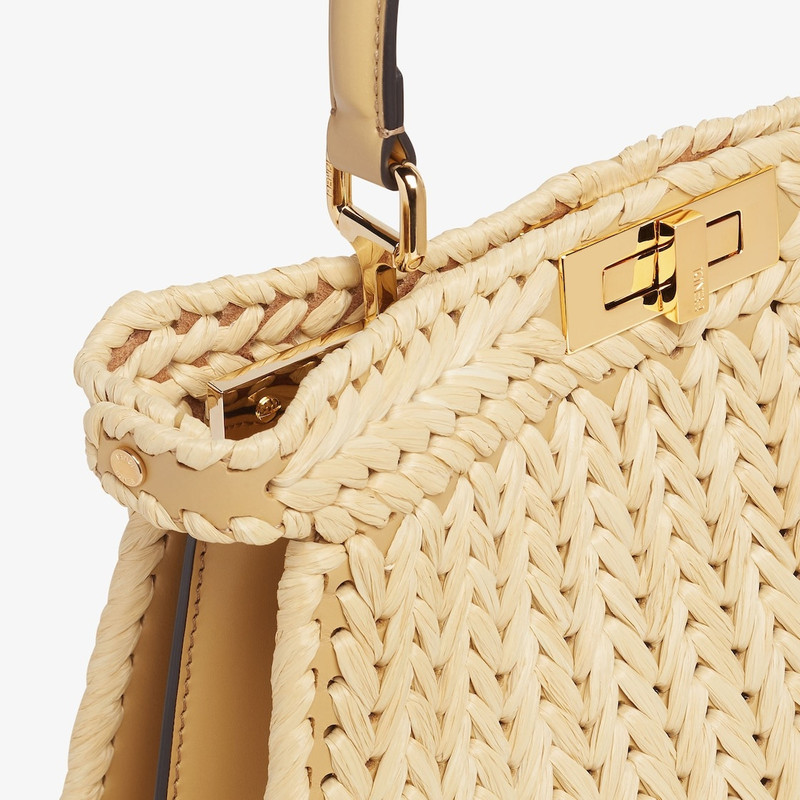 Peekaboo ISeeU Medium 7