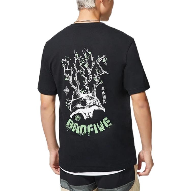 Li-Ning BadFive Graphic Loose Fit T-shirt 'Black' AHSS725-3 - 5