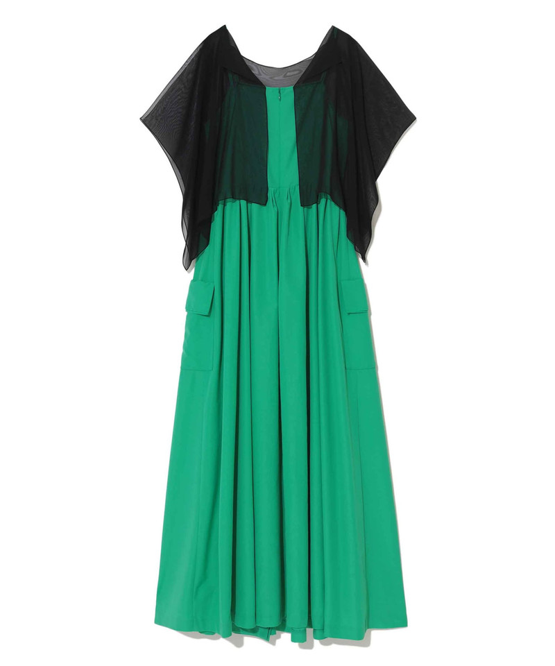 UNDERCOVER UP1F1703 outlook