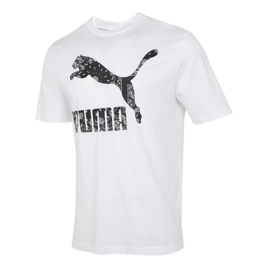 PUMA Archive Logo T-shirt 'White' 532653-52 - 1