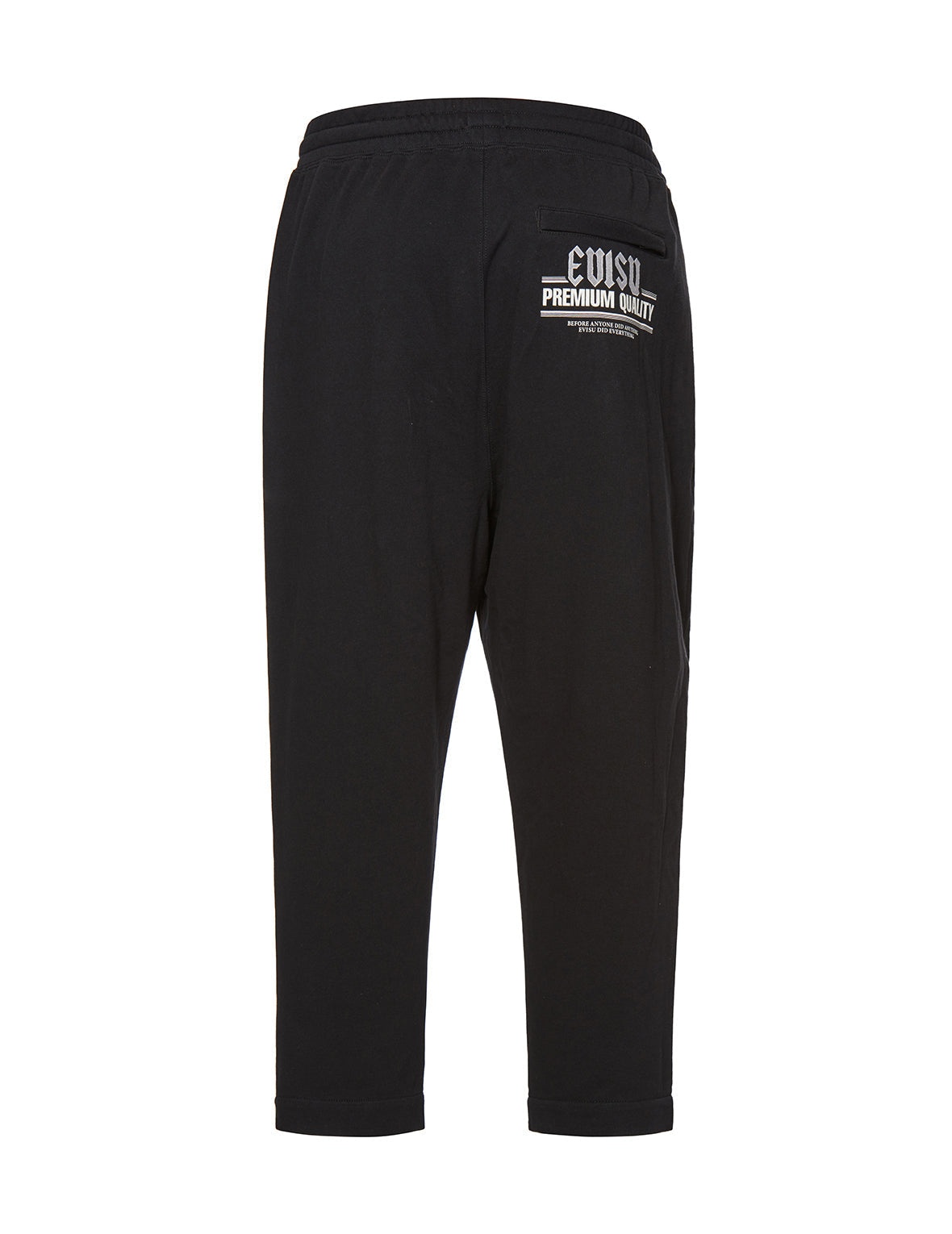 Banknote Seagull Print Sweatpants - 8