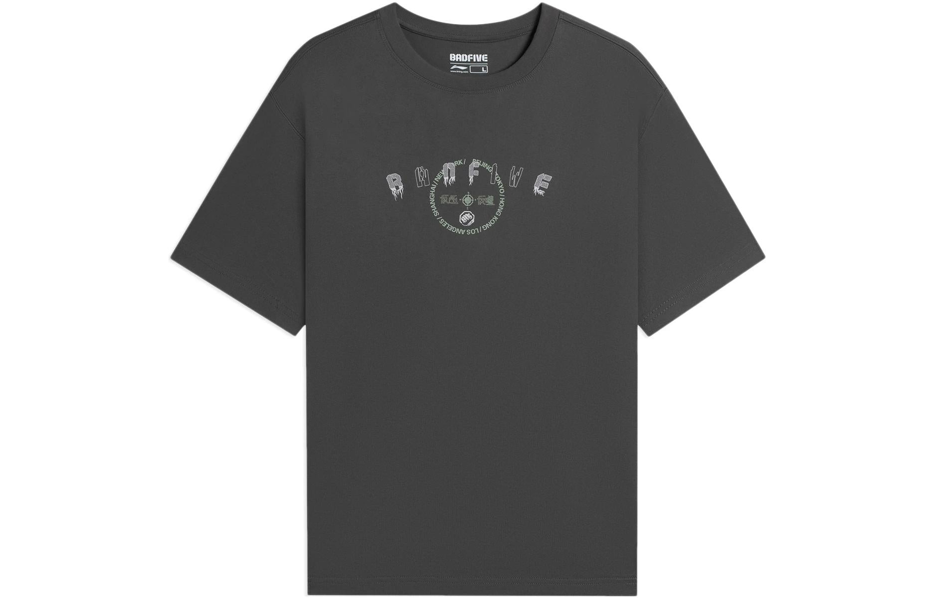 Li-Ning BadFive Graphic Loose Fit T-shirt 'Grey' AHSS733-6 - 2