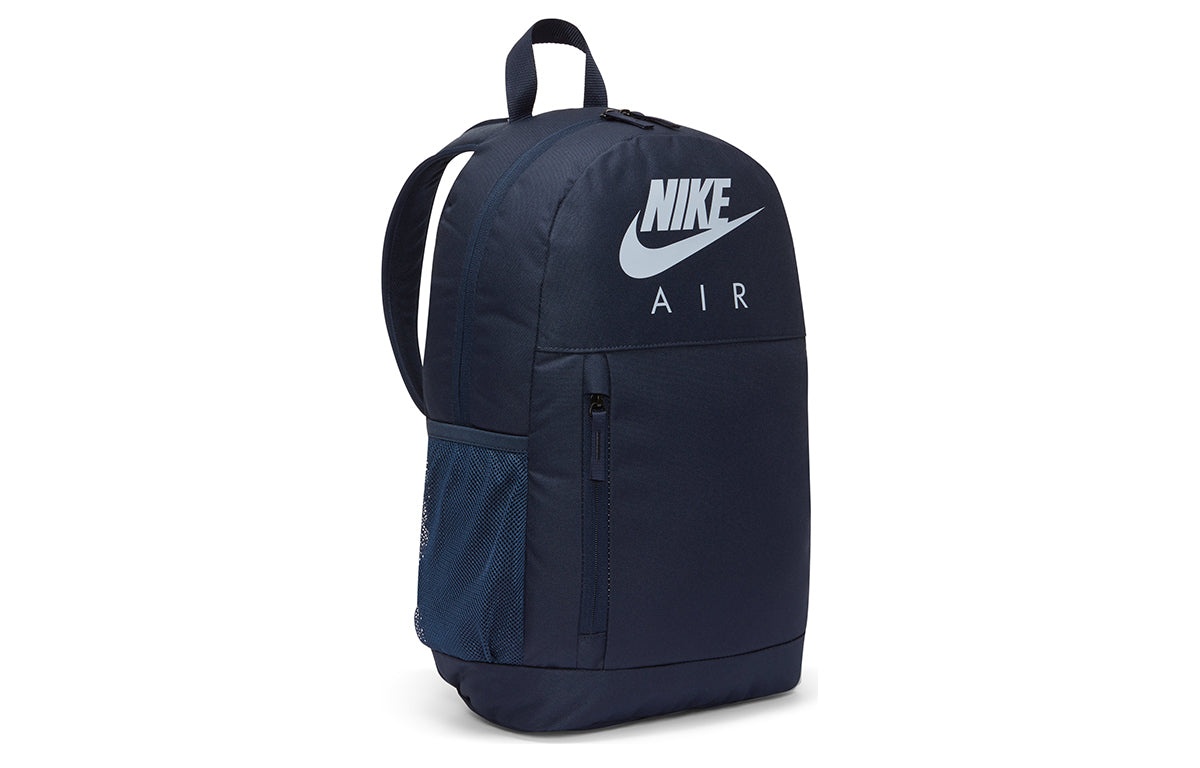 (WMNS) Nike Elemental GFX FA19 Backpack 'Black' BA6032-451 - 2